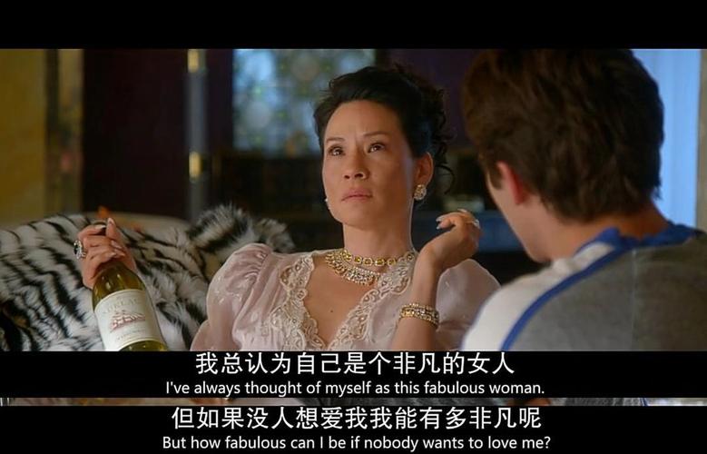 致命女人完结版最新版本:完整剧情在线观看