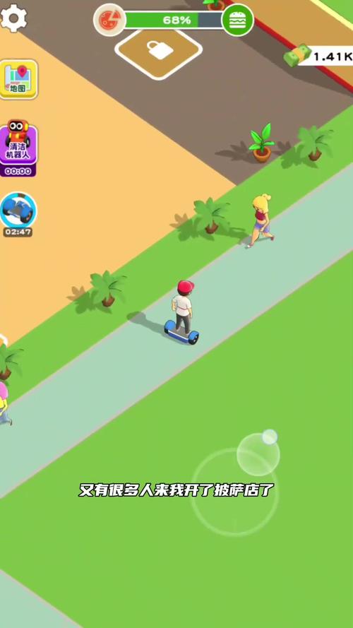 掌娱无限：好玩游戏推荐，轻松畅玩不停歇