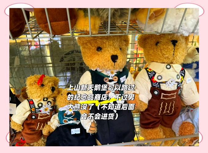 还在等什么?这些好玩的东西你绝对不能错过!