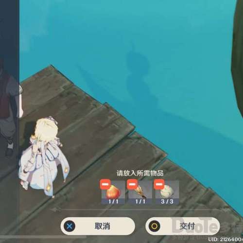 青色大脑游戏攻略:全DLC解锁及隐藏成就详解