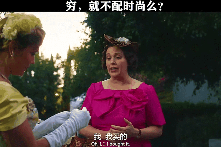 致命女人完结版最新版本:完整剧情在线观看