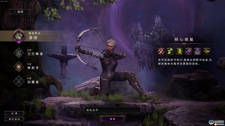 梦魇骑士游戏攻略:全职业技能解析及玩法心得