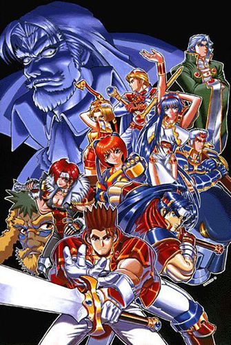 炎龙骑士团online：热血战斗，骑士荣耀再现