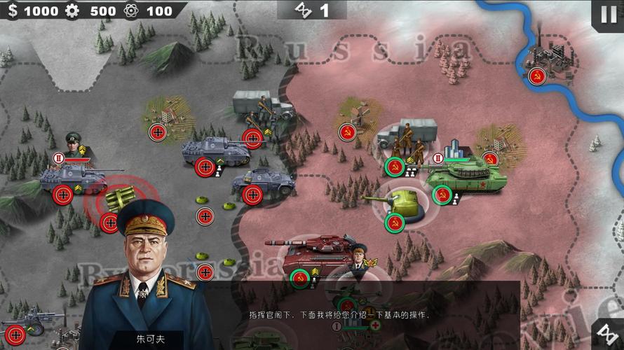 大雕征服世界游戏下载方法,附带详细步骤!