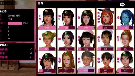 黑魔法游戏下载地址：安卓、电脑版资源合集