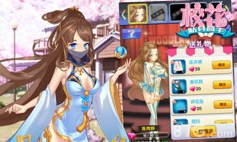 好玩的雨季游戏下载:独特剧情等你解锁