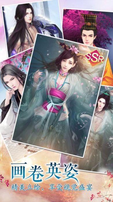 邻家女孩0.2手游下载,分享靠谱的下载平台和方法