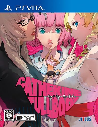 樱姬1-2-3下载地址分享,轻松下载游戏体验