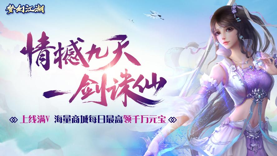 腐败小镇杨过游戏下载:良心推荐,不容错过!