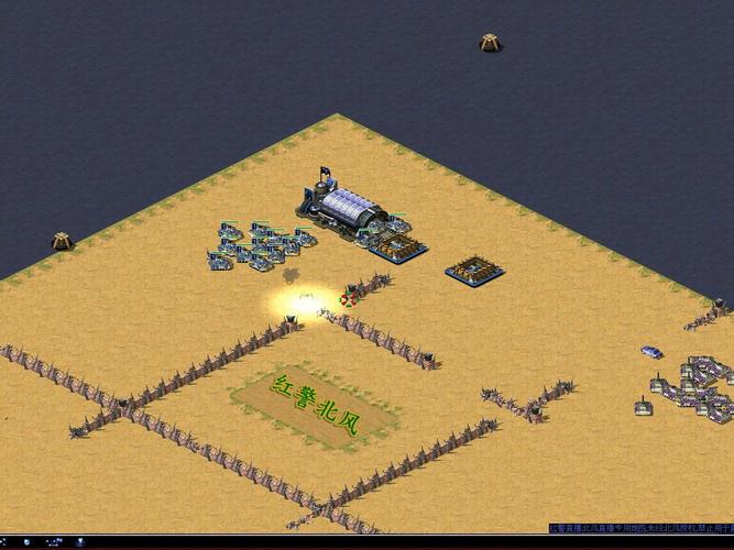 红警2划分等级详解:新手到高手进阶指南