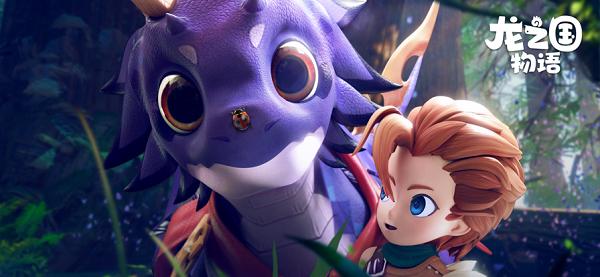 龙之国物语手游新资料片上线!全新职业双龙来袭!