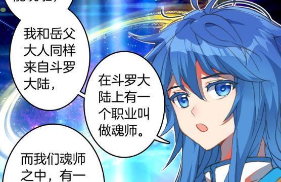 唐门隐藏任务大全：解锁方法及奖励一览