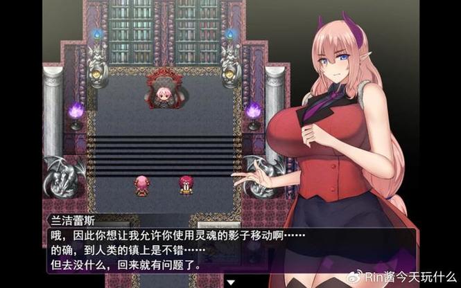 阿尔迪亚之塔绅士游戏:画面剧情深度解析