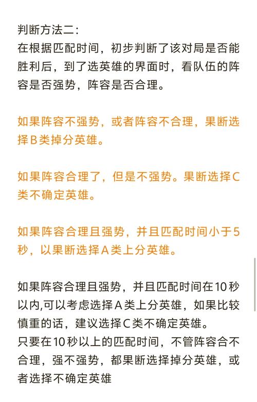 Dota2连接不上网络怎么办?教你几招轻松搞定!