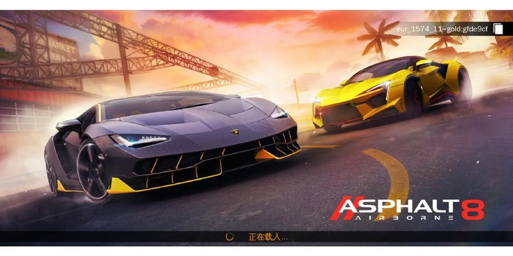 狂野飙车8Asphalt8：75条赛道等你征服，随时随地飙车！