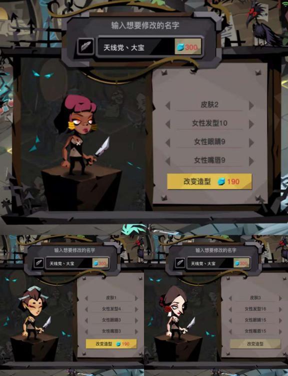 贪婪洞窟2游戏评测：值得一玩吗？深度体验