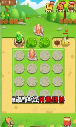 各版本幸运儿马克游戏下载：哪个版本最好玩？