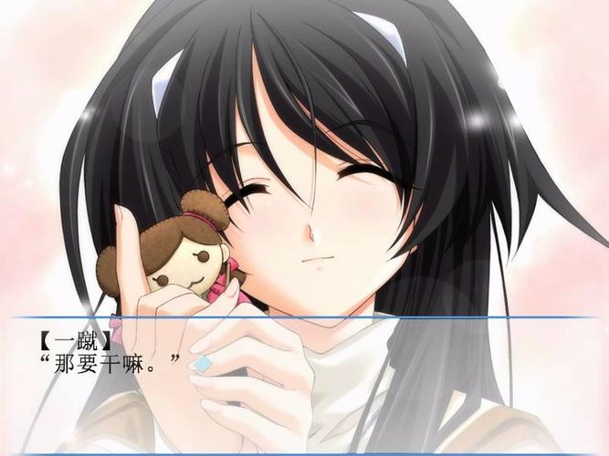 秋之回忆4游戏攻略:轻松玩转所有剧情路线