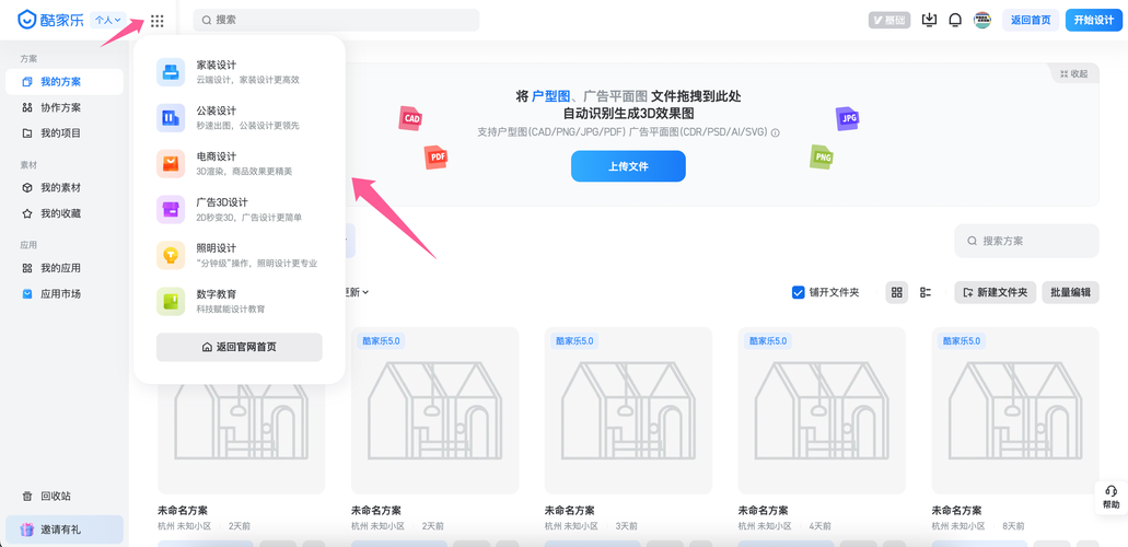 找不到AO3官网入口?这里有最便捷的访问方法