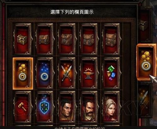 究极风暴3游戏详解:战斗技巧与隐藏要素深度挖掘!