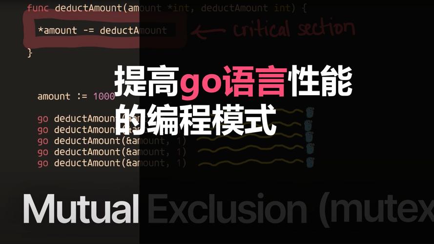 Go下载:超简单教程,快速上手Go语言编程