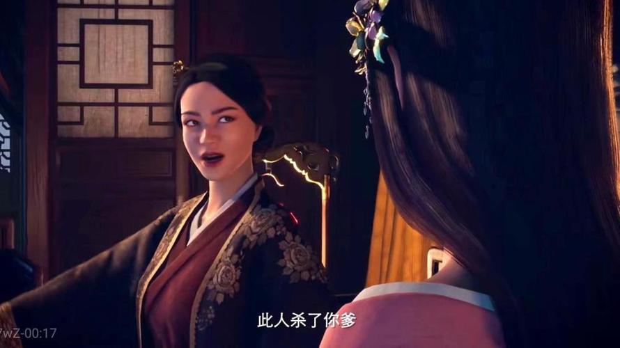 墨家剧情大揭秘:墨彩环的复仇之路