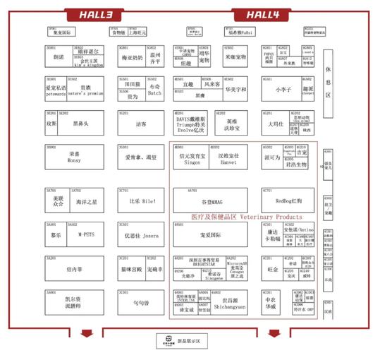 盛名时刻表下载安装：轻松掌握行程安排