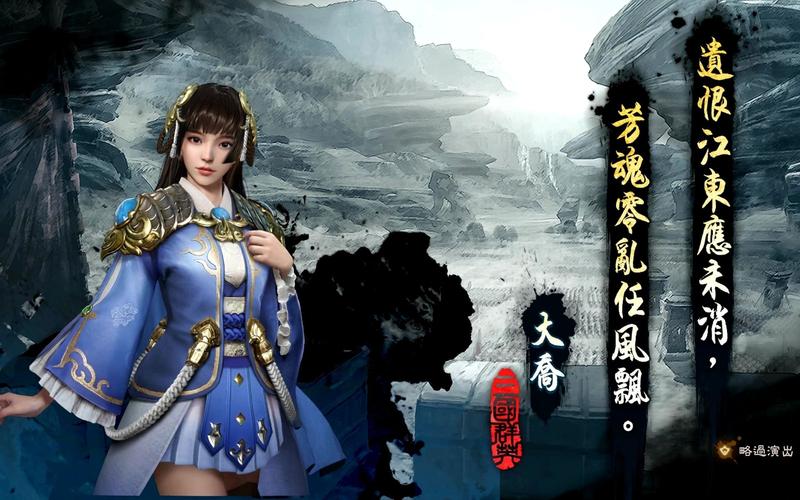 三国群英传8好玩吗？这份详细介绍给你答案！