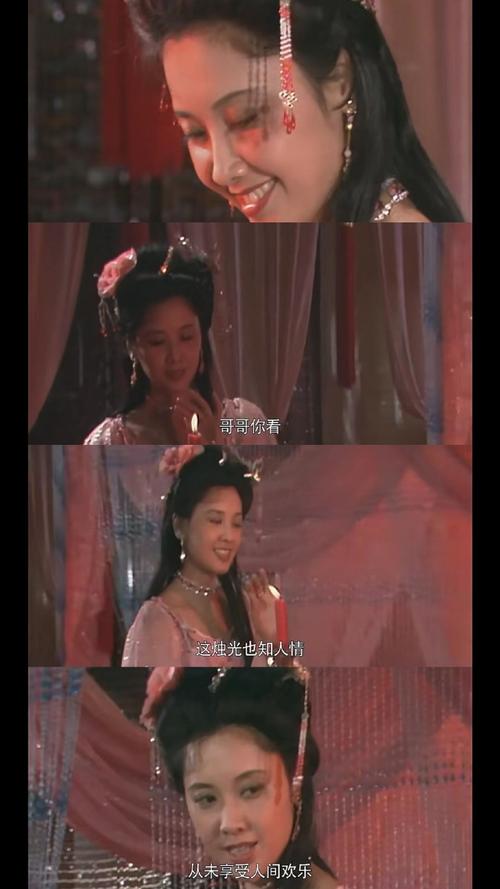 西游记女儿国下载:安卓苹果版全版本合集,免费下载!