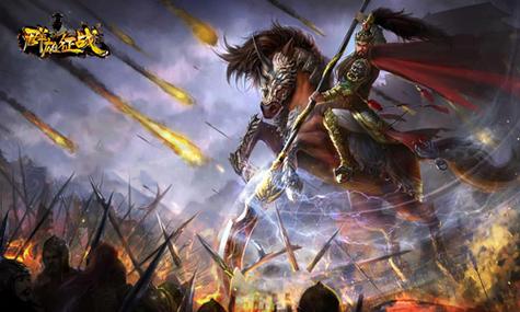 热血激昂！天下英雄手游，带你体验三国乱世