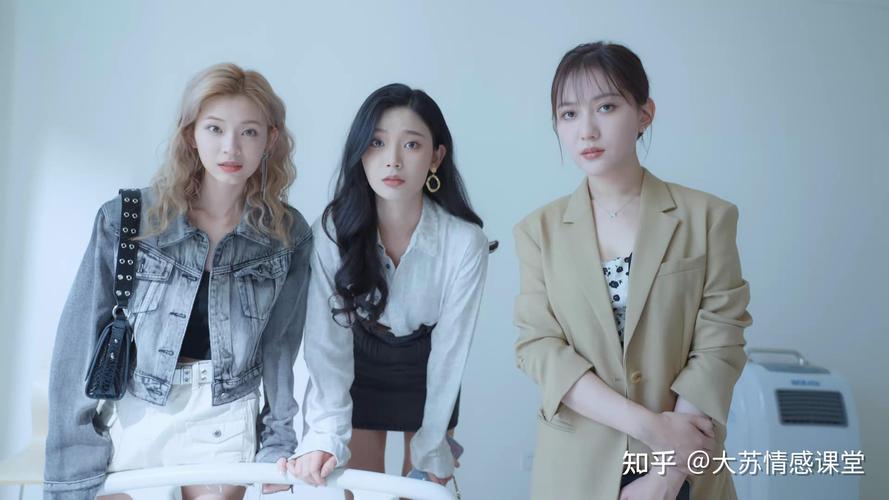 完蛋!我被美女包围了音频在线试听