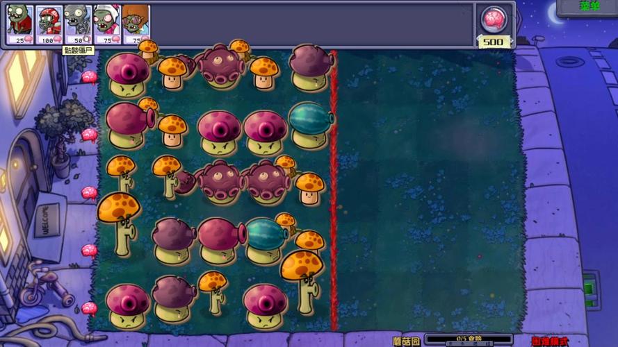 最火的采蘑菇小游戏：休闲益智又解压！