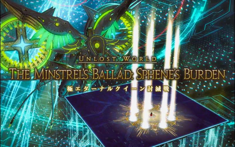 永恒世界最新版本下载：体验最炫酷的日漫风战斗