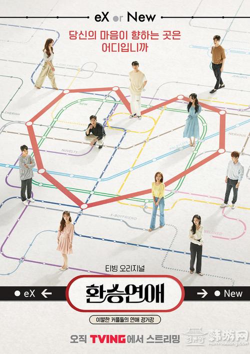 最热的夏天在哪下载？高清版资源分享地址！