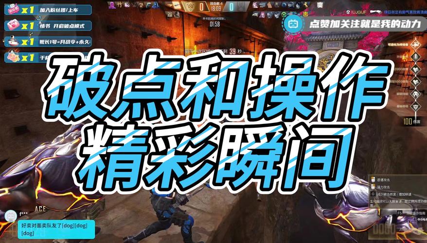 CF补丁使用方法详解：轻松搞定游戏更新