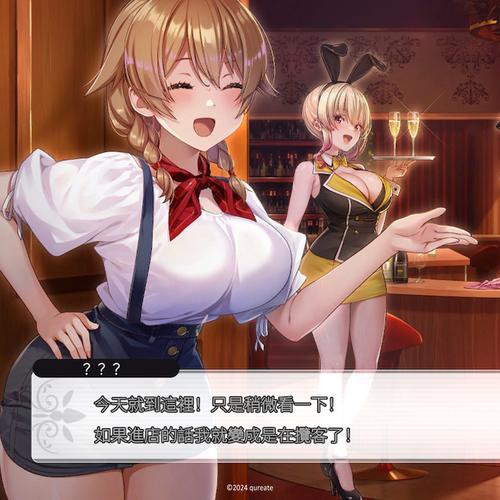 异世界回想绅士游戏推荐：有哪些值得一玩？