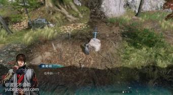 响野家的商店游戏攻略详解:完美结局达成技巧