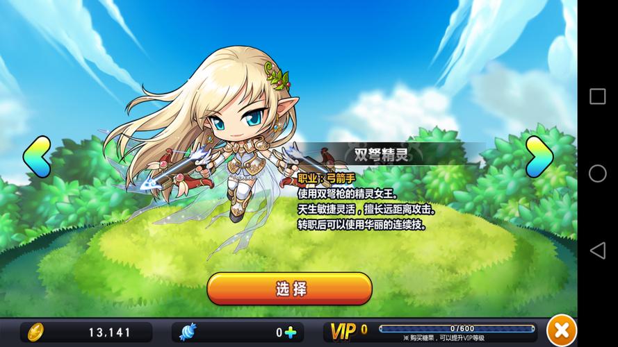 世纪天成旗下游戏:经典游戏盘点及玩家评价