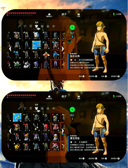 WoW龙喉氏族军需官位置：暗影裂口还是溅血谷？