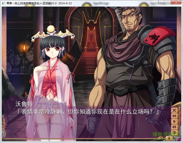 黑兽改在哪下载?新手玩家下载指南