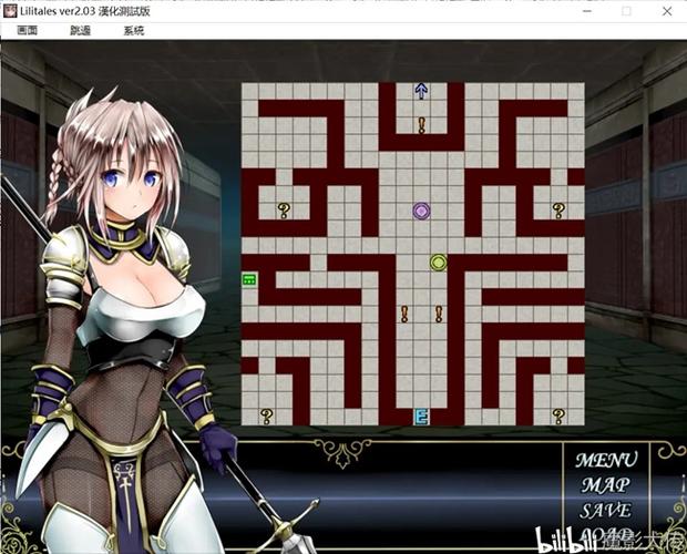 莉莉传说最新版本游戏评测：值得一玩吗？