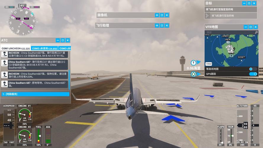 微软模拟飞行X：众多飞机任你驾驶，感受飞行魅力！