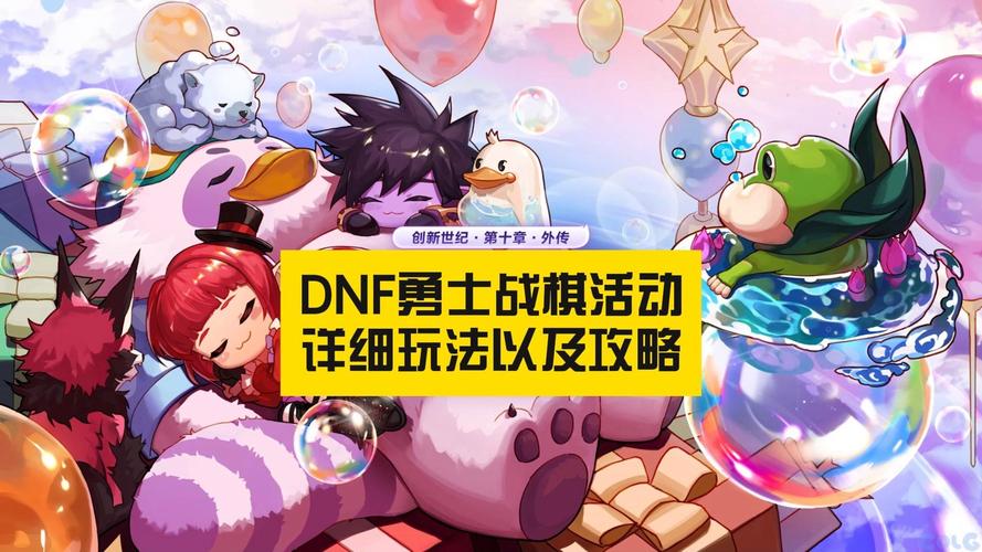 勇士传说：刺激战斗，畅爽游戏体验