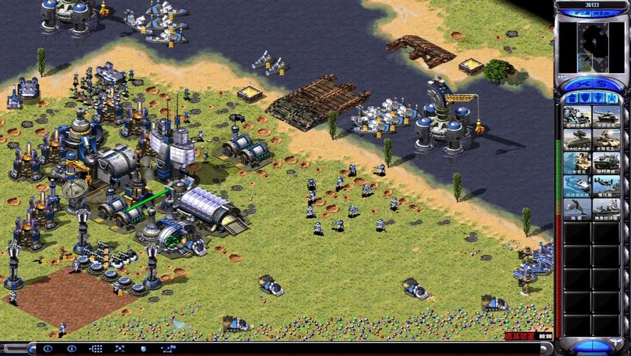 下载红警2铃声:众多经典音效,打造你的专属铃声