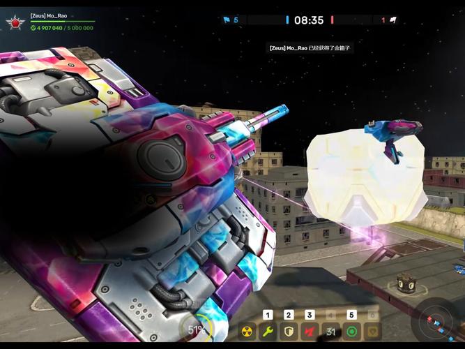 惊险刺激!禁锢坦克3D带你感受战场的魅力