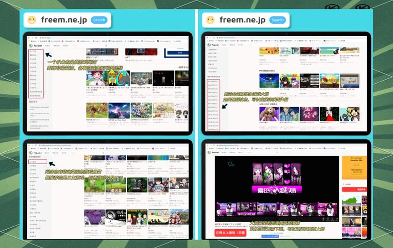 少女网页游戏大全，超多免费游戏等你玩！