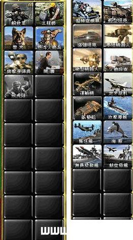 红警2共和国之辉秘籍攻略:快速上手变高手