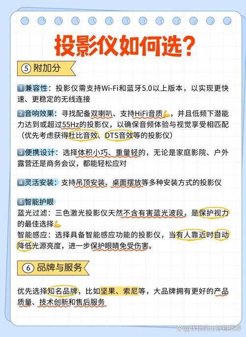 升级后是更好还是更糟？最新版本全面评测