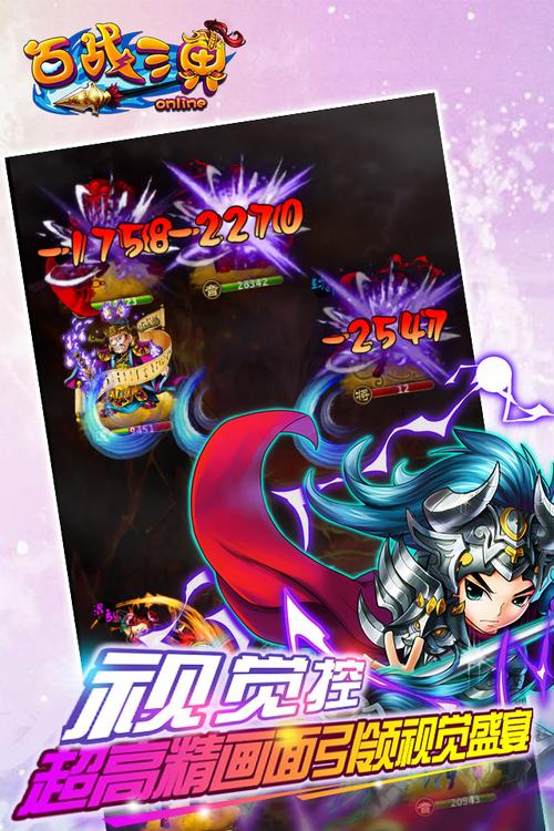 痛苦的欲望游戏下载:高清完整版资源免费获取