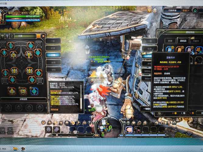 想找游戏攻略？游侠网论坛或许能帮到你